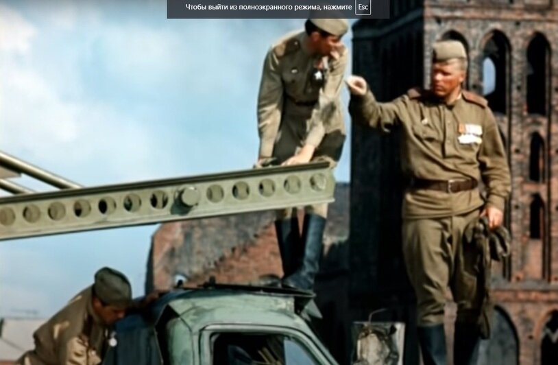 Королевский замок и биржа: какие калининградские памятники попали в советские фильмы о войне  - Новости Калининграда | Скриншот фильма