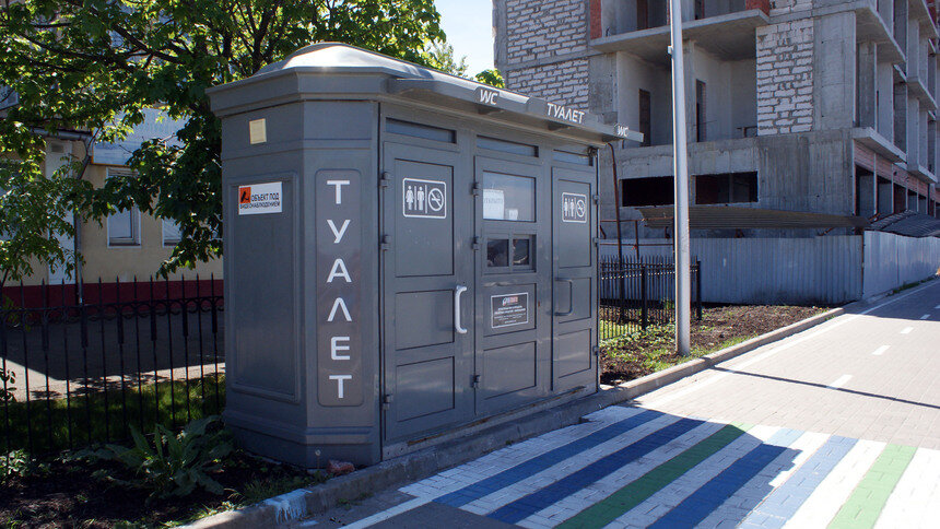 Проект TwoPack: в Калининградской области на новых парковках для туристических автобусов появятся туалеты - Новости Калининграда | Архив &quot;Клопс&quot;