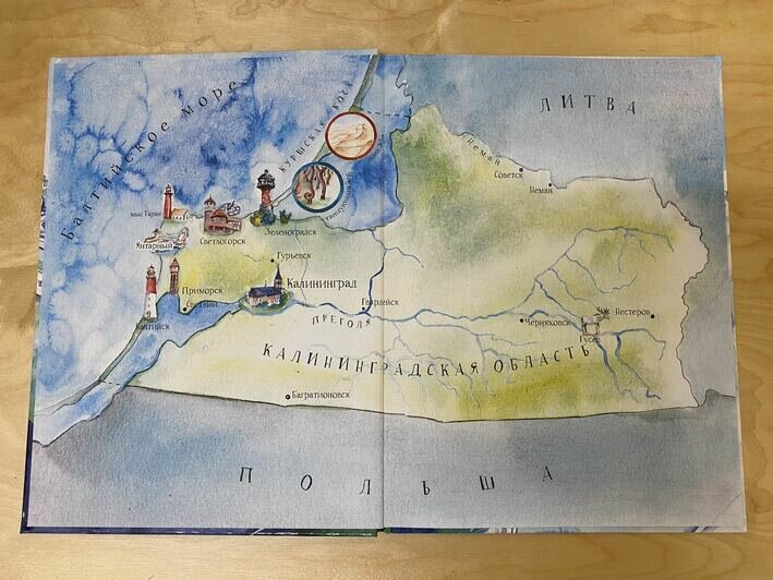 Карта расположения хомлинов в калининграде