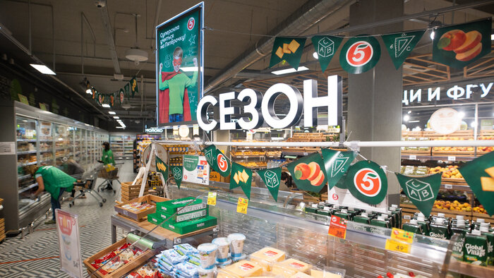 К концу года в Калининградской области будут работать 20 магазинов &quot;Пятёрочка&quot; - Новости Калининграда