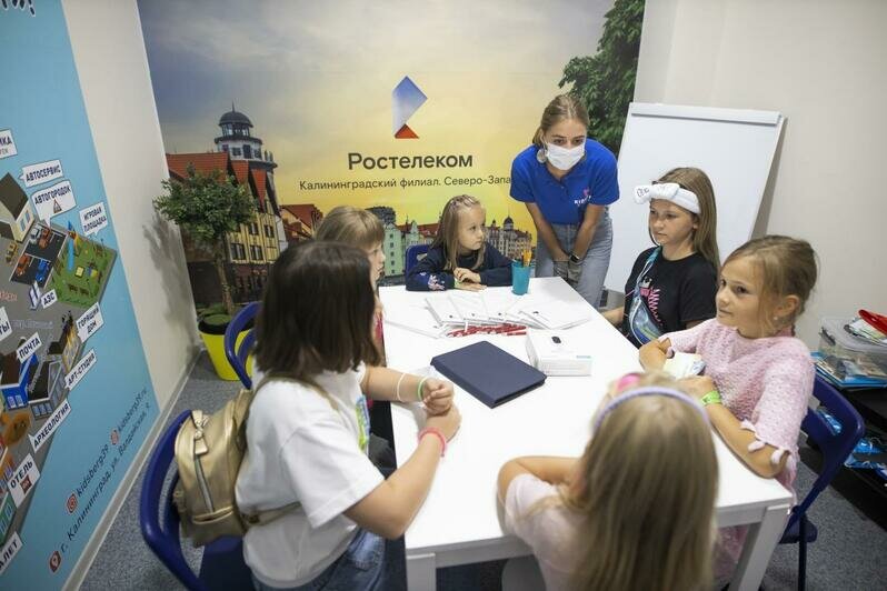 Всё по-взрослому: в городе профессий "Кидсберг" детей научат управлять умным домом - Новости Калининграда