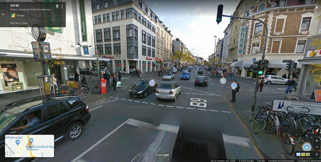 Кёльн, Германия | Скриншот Гугл.Панорама
