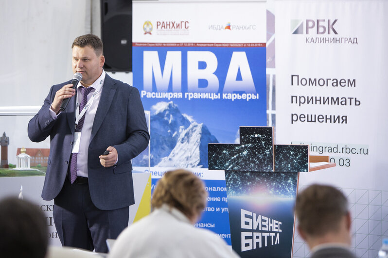 Дебаты, инвестиции, перспективы на рынке: как прошёл финал второго "Бизнес Баттла" - Новости Калининграда