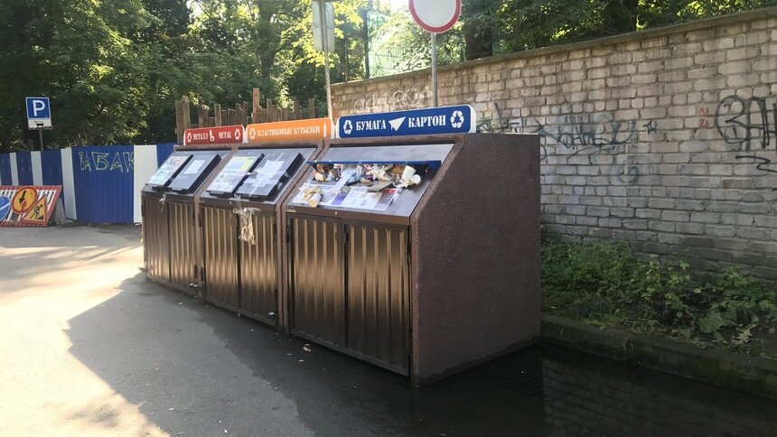 &quot;Зелёное дело&quot; снова будет вывозить отсортированный мусор в Калининграде - Новости Калининграда | Фото: архив &quot;Клопс&quot;