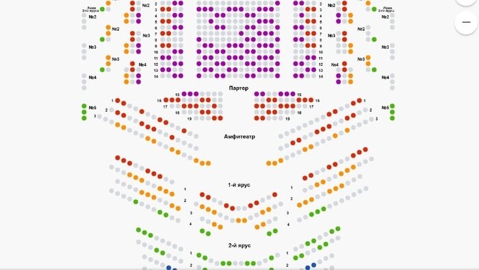 Схема драмтеатра калининград