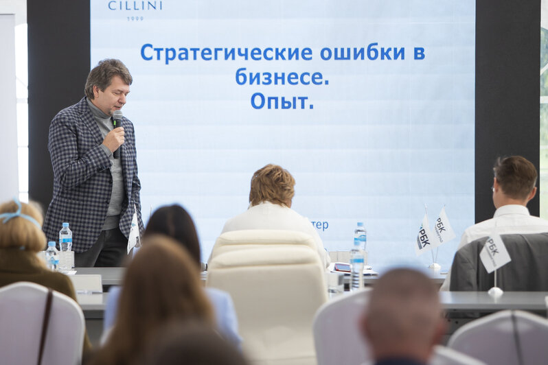 8 советов со стратегической сессии Business Day для начинающих предпринимателей - Новости Калининграда
