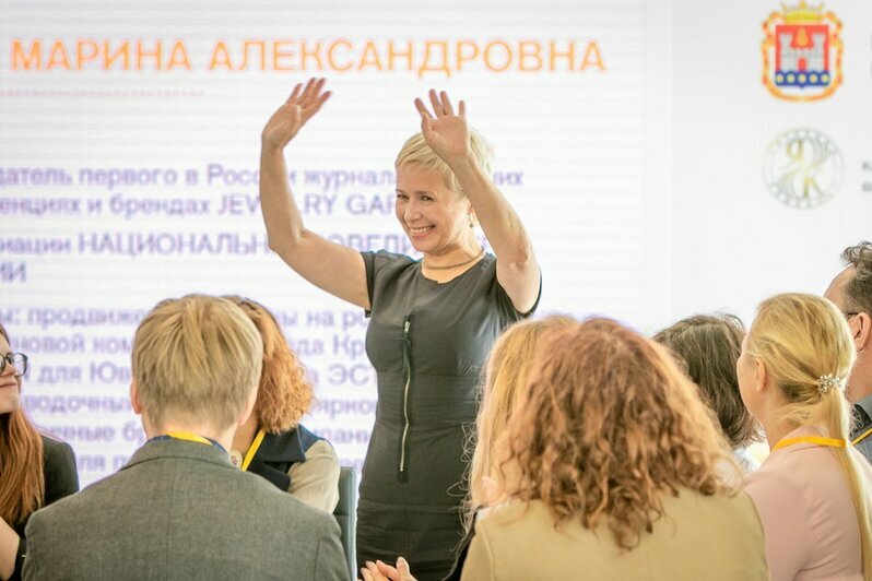 В Калининграде прошел хакатон Digital Amber - Новости Калининграда