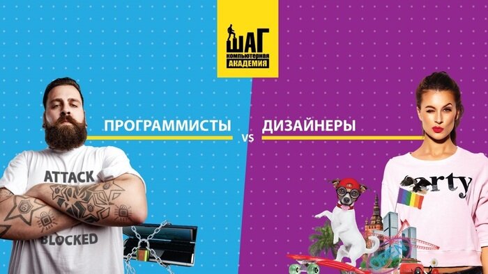 В Калининграде будут готовить программистов и дизайнеров с нуля - Новости Калининграда