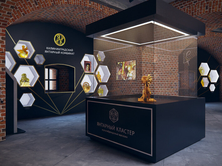 Площадка для выставки изделий янтарной отрасли | Эскизы предоставлены Янтарным кластером