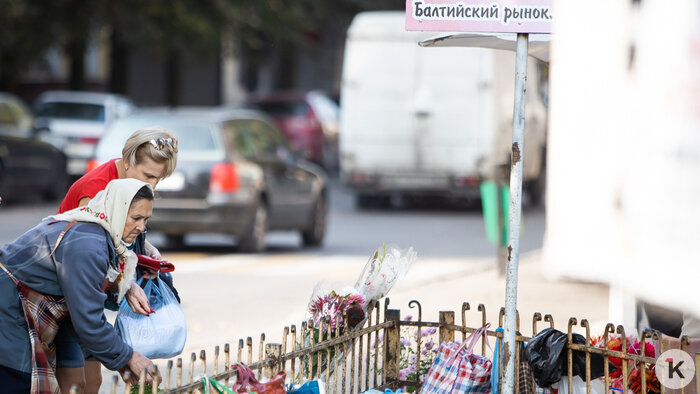  Рейды по борьбе с нелегальной уличной торговлей в Калининграде стали ежедневными  (фото) - Новости Калининграда | Фото: Александр Подгорчук/&quot;Клопс&quot;