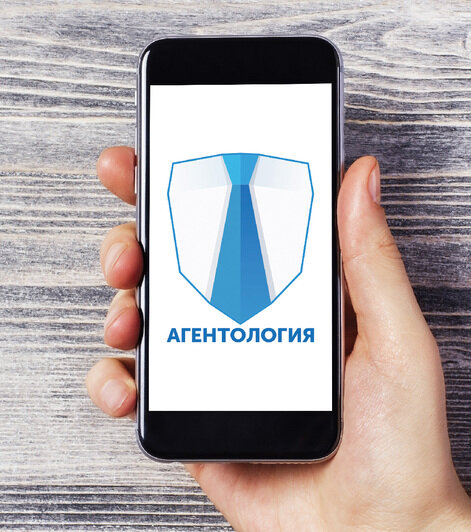 Запущена новая онлайн-платформа для всех желающих продавать страховые продукты "Росгосстраха" - Новости Калининграда