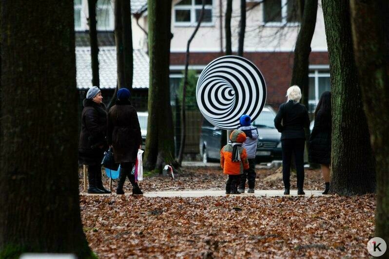 В Гурьевске открыли уникальный Парк пяти чувств (фоторепортаж) - Новости Калининграда | Александр Подгорчук / &quot;Клопс&quot;