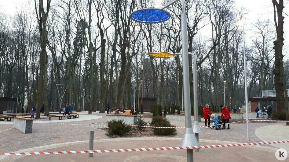В Парке пяти чувств в Гурьевске сломалась одна из конструкций (фото) - Новости Калининграда | Фото очевидца