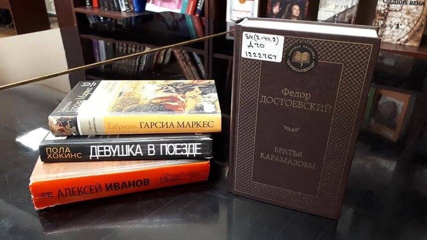 В областной библиотеке рассказали, какие книги чаще выбирали в 2019 году - Новости Калининграда | Фото: Областная научная библиотека / Facebook