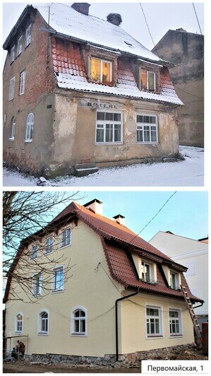 Дома восстанавливали по архивным снимкам: как изменился Железнодорожный после капремонта (фото) - Новости Калининграда