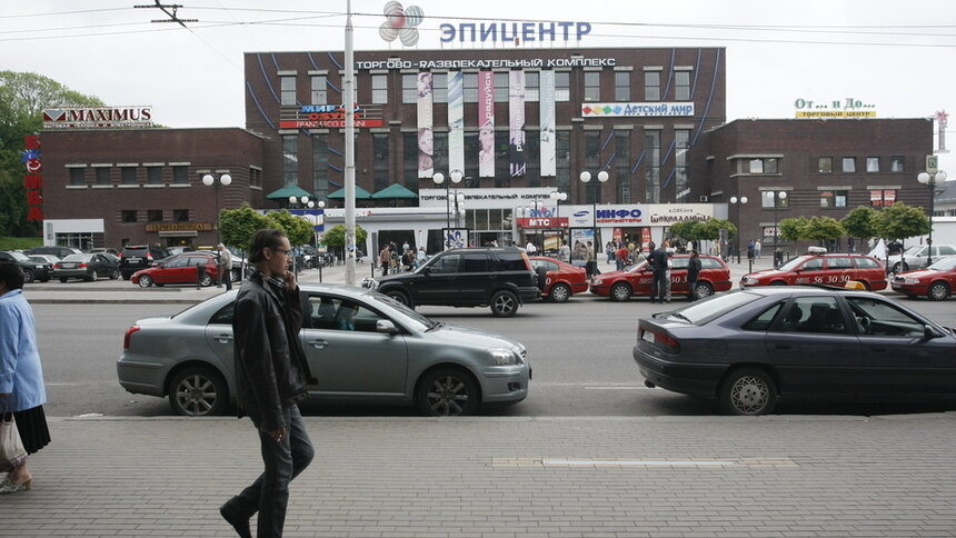 В Spar обсудят возможное закрытие супермаркета в ТЦ &quot;Эпицентр&quot; на ул. Баранова - Новости Калининграда | Архив &quot;Клопс&quot;