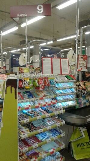 В калининградских супермаркетах повесили рекомендации по защите от коронавируса - Новости Калининграда | Фото: пресс-служба Роспотребнадзора региона