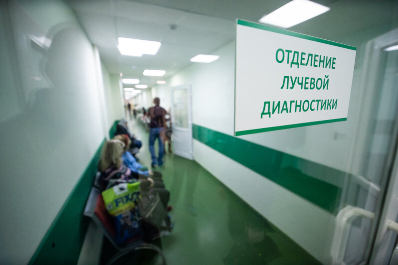 В Калининграде открыли ещё один центр женского здоровья (фото) - Новости Калининграда | Фото: Александр Подгорчук / &quot;Клопс&quot;
