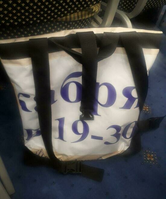 Гостям Балтийского культурного форума подарили рюкзаки, сделанные из старых баннеров (фото) - Новости Калининграда | Фото: Юрате Пилюте / &quot;Клопс&quot;