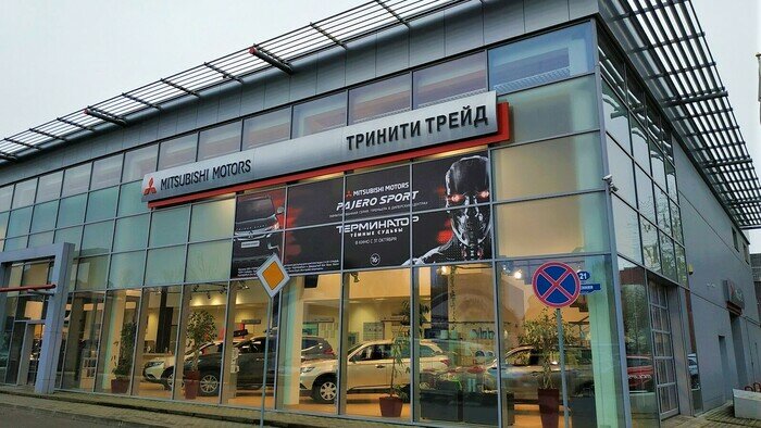 Авторынок после обвала рубля: купить новую машину сейчас или подождать - Новости Калининграда