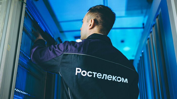 &quot;Ростелеком&quot; увеличил скорость домашнего интернета на время пандемии Covid-19 - Новости Калининграда