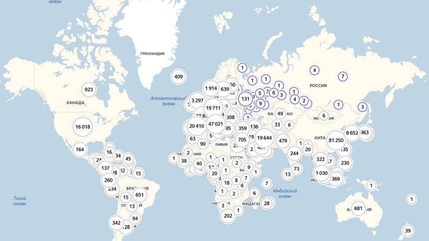 На &quot;Яндекс.Картах&quot; появилась информация о распространении коронавируса - Новости Калининграда | Изображение: скриншот сервиса &quot;Яндекс.Карты&quot;