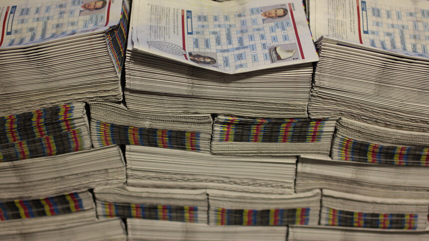 Самое главное о жизни города: Печатные издания Калининграда продолжают выходить в свет - Новости Калининграда | Фото: Архив &quot;Клопс&quot;