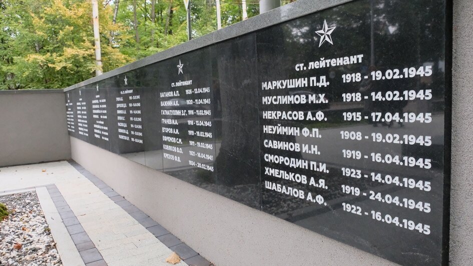 На военном мемориале в Калининграде установили подсветку и новую гранитную плитку - Новости Калининграда | Фото: пресс-служба администрации Калининграда