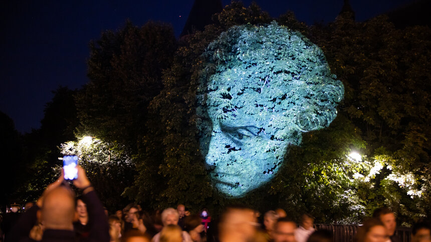 Голограмму головы Канта на острове можно будет увидеть по выходным - Новости Калининграда | Фото: Архив &quot;Клопс&quot;