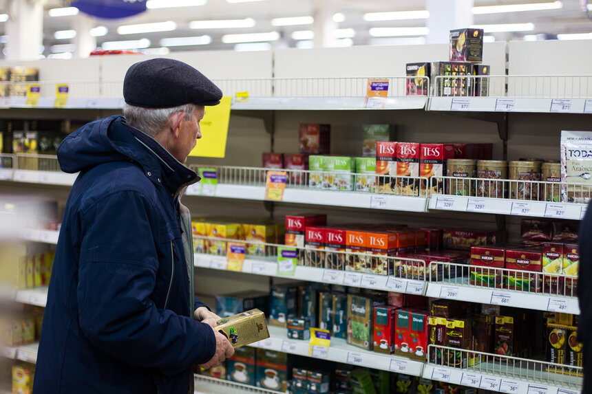 Более половины ритейлеров Калининградской области отмечают недостаток спроса на товары у населения - Новости Калининграда | Архив &quot;Клопс&quot;
