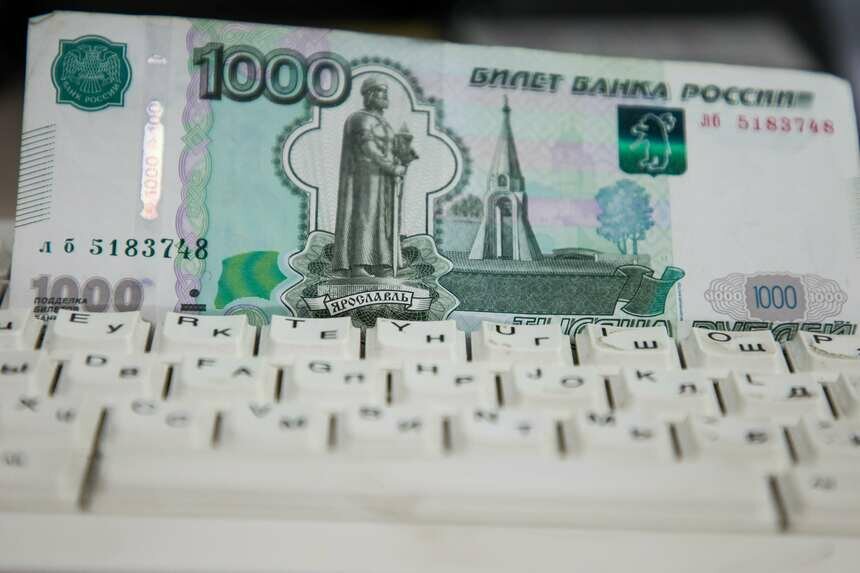 В бюджете Калининградской области на 2021 год увеличивают социальные расходы  - Новости Калининграда | Архив &quot;Клопс&quot;