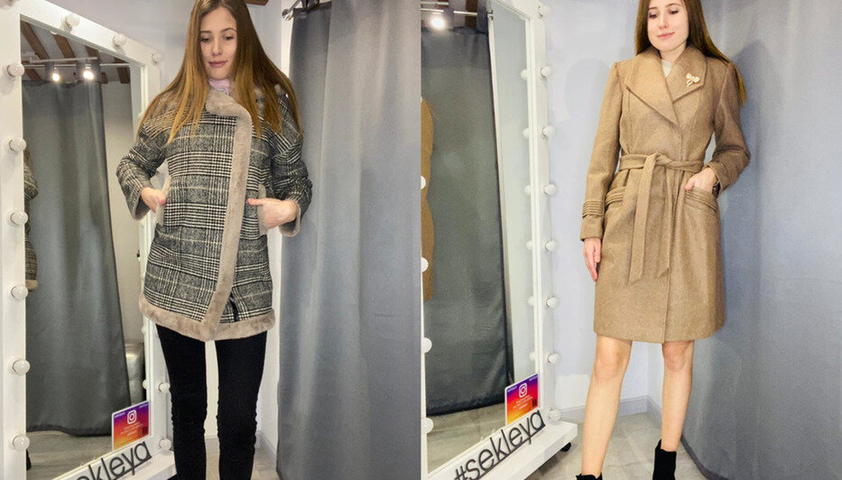 SEKLEYA: стильные образы на осень и зиму для калининградских модниц - Новости Калининграда