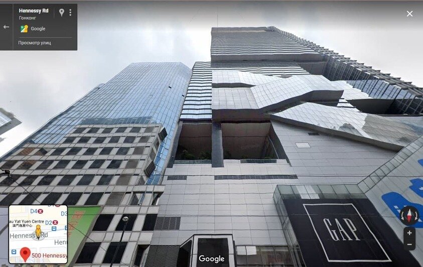 Место Hennessy Centre заняли торговый центр и новая высотка | Скриншоты сервиса Google.Maps