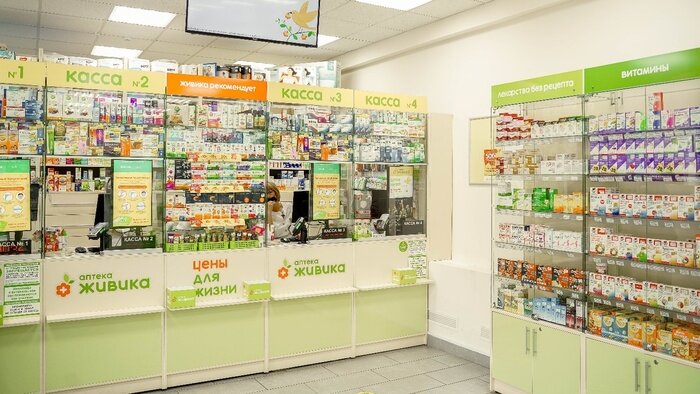 Где купить противовирусные препараты - Новости Калининграда