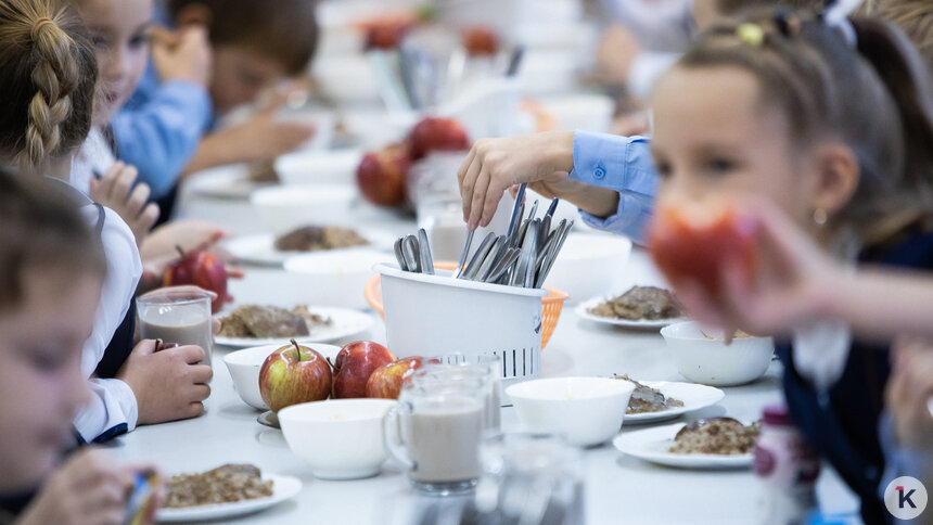 Трусенёва — о меню в школах: В третий раз меняем питание, корректировки будут продолжаться - Новости Калининграда | Фото: Архив &quot;Клопс&quot;