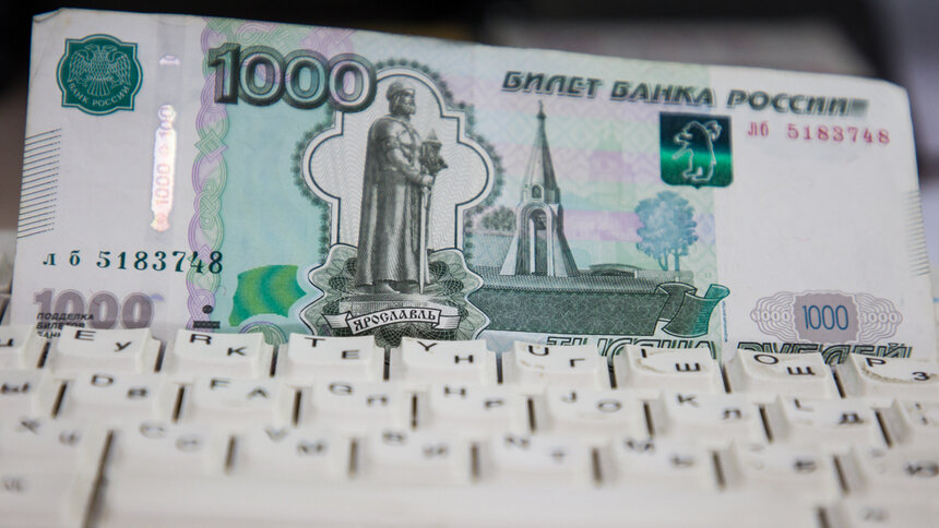 &quot;Вменёнки&quot; больше не будет: как отмена налога скажется на ценах в Калининграде - Новости Калининграда | Фото: архив &quot;Клопс&quot;