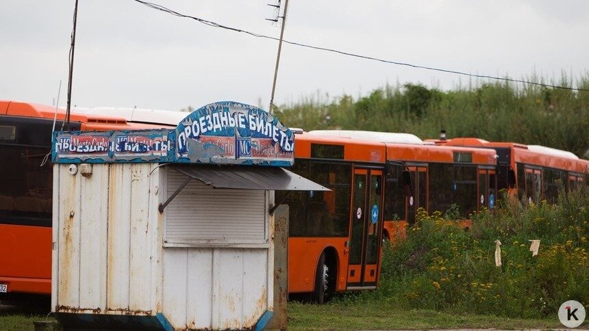 &quot;Калининград-ГорТрансу&quot; планируют купить 42 автобуса, работающих на газомоторном топливе - Новости Калининграда | Фото: Архив &quot;Клопс&quot;