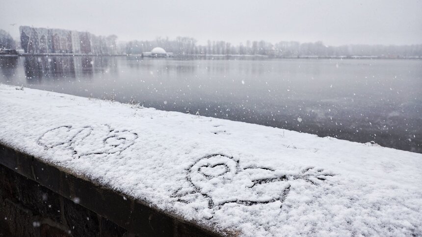В Калининградской области 4 декабря ожидается мокрый снег - Новости Калининграда | Фото: архив &quot;Клопс&quot;