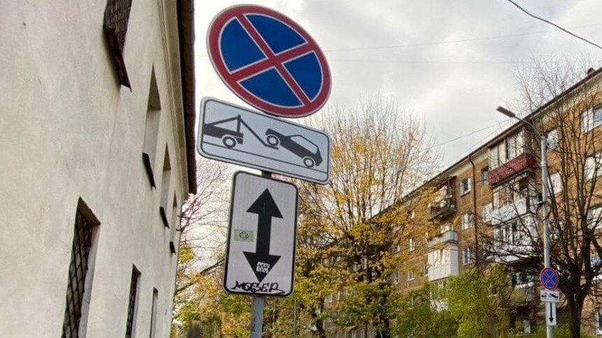 В конце Горького запретят парковку автомобилей (схема) - Новости Калининграда
