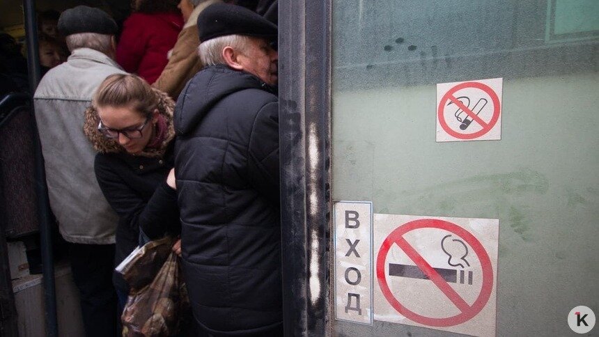 Автобусный маршрут внутри Московского района отменили по выходным - Новости Калининграда | Фото: Архив &quot;Клопс&quot;