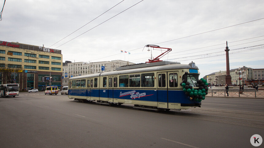 В мэрии решили запустить новый трамвайный маршрут до Центрального парка - Новости Калининграда | Фото: Архив &quot;Клопс&quot;