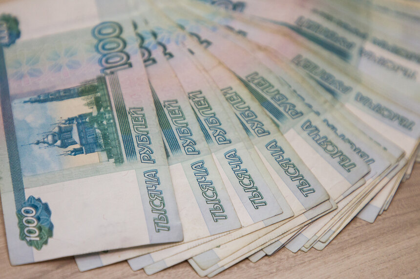 Федеральная корпорация выделит четырём калининградским инвестпроектам 205 млн рублей  - Новости Калининграда | Архив &quot;Клопс&quot;