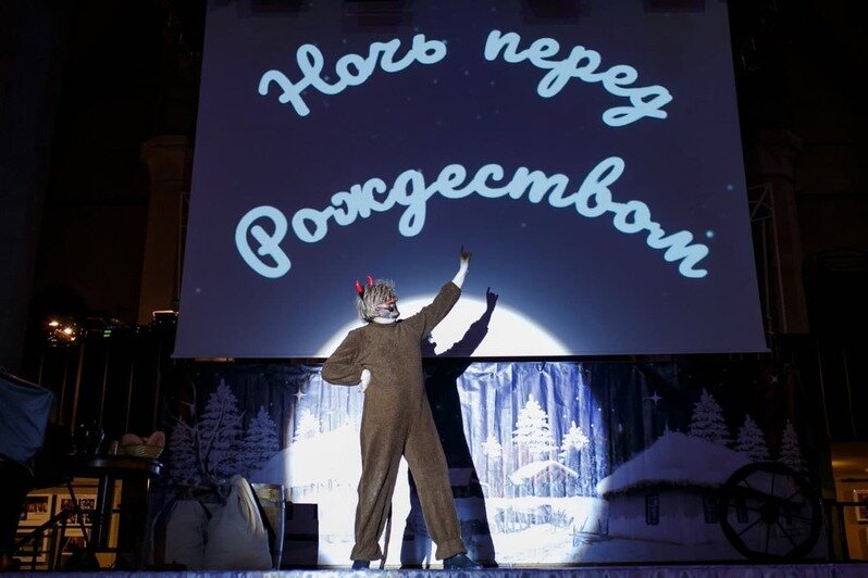 В калининградской филармонии прошла генеральная репетиция новогоднего спектакля по Гоголю (фото) - Новости Калининграда | Фото: Бока Су