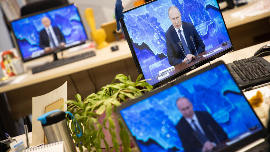 Большая пресс-конференция Путина: главное - Новости Калининграда | Фото: Александр Подгорчук / &quot;Клопс&quot;
