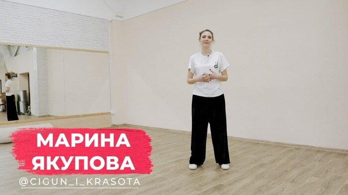 Калининградский тренер цигун показала дыхательную гимнастику для поднятия иммунитета (видео) - Новости Калининграда