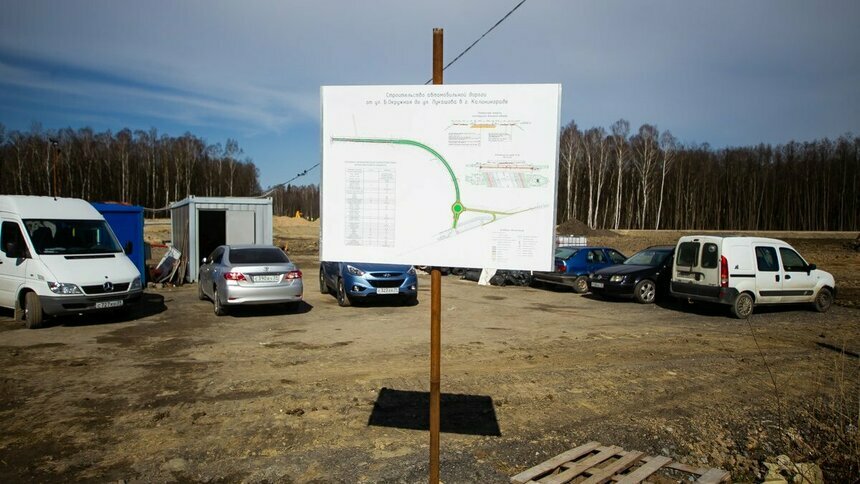 В правительстве объяснили, зачем на дороге между Сельмой и Чкаловском поставили знак &quot;Стоп&quot; - Новости Калининграда | Фото: Архив &quot;Клопс&quot;