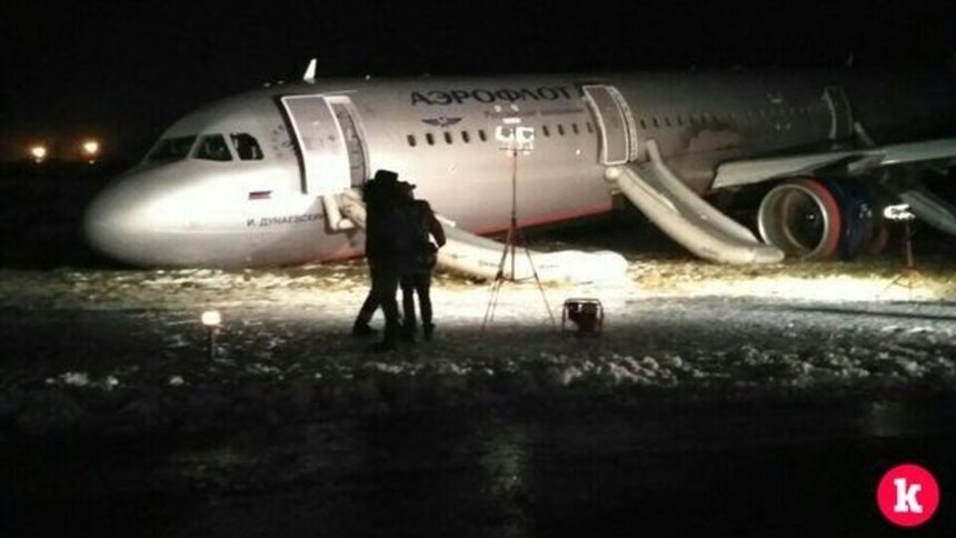 Следователи оценили ущерб от выкатившегося в 2017 году за пределы полосы самолёта в Храброво в миллиард рублей - Новости Калининграда