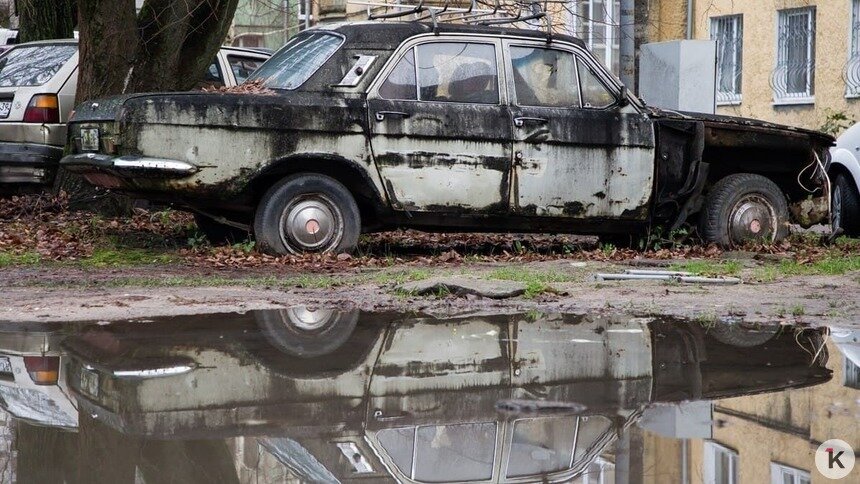 Как убрать со двора в Калининграде брошенный автомобиль (инструкция) - Новости Калининграда | Фото: Архив &quot;Клопс&quot;
