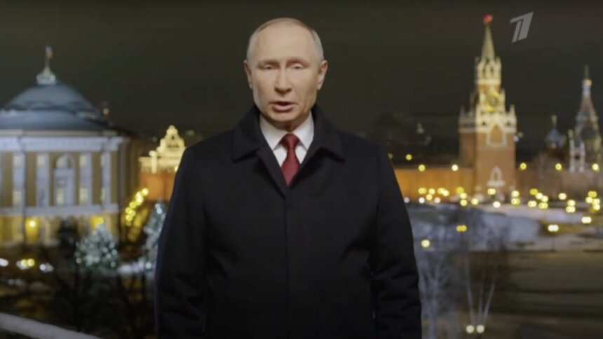 Путин выступил с шестиминутным новогодним обращением к россиянам - Новости Калининграда | Изображение: кадр из видео