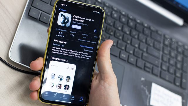 На смену TikTok: почему соцсеть Clubhouse становится популярной и чем там занимаются калининградцы